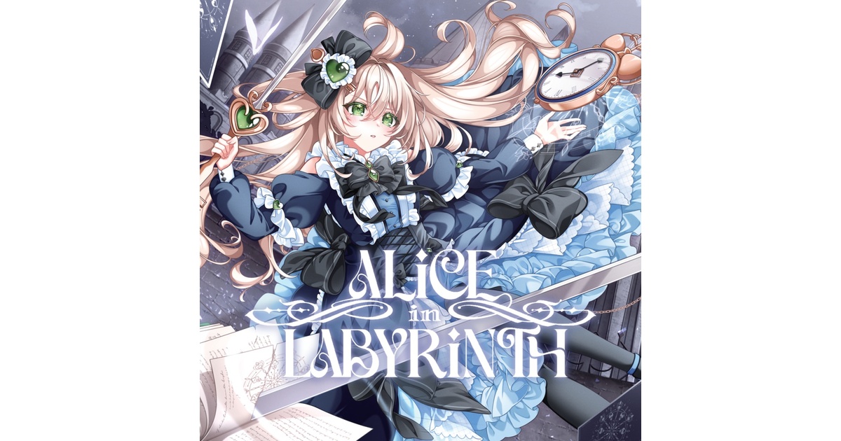D 配布CD「Alice」 61sMpM4S7uL._UF350,350_QL50_.jpg
