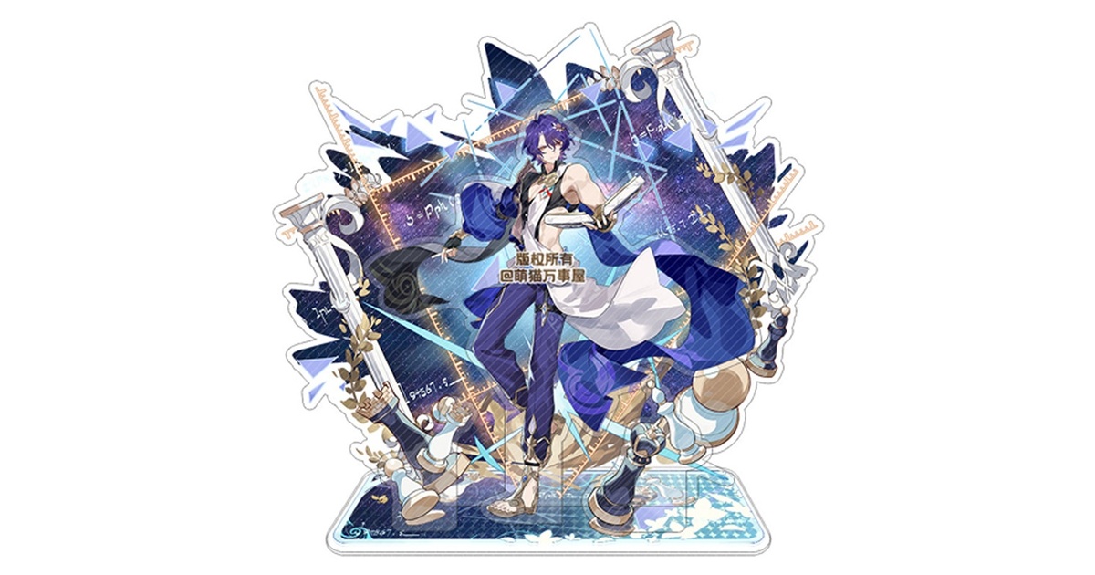 崩坏星穹铁道 崩壊:スターレイル 崩壊スターレイル スターレイル 崩坏星穹铁道 崩壊:スターレイル 崩壊スターレイル スターレイル
