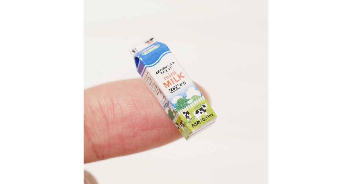 ミニチュア牛乳パック 約6cm e59806c8-0ab6-4dce-a5d4-