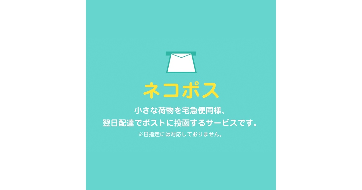 匿名配送☆ 47 '47BRAND フォーティーセブン メッシュキャップ トラッカー