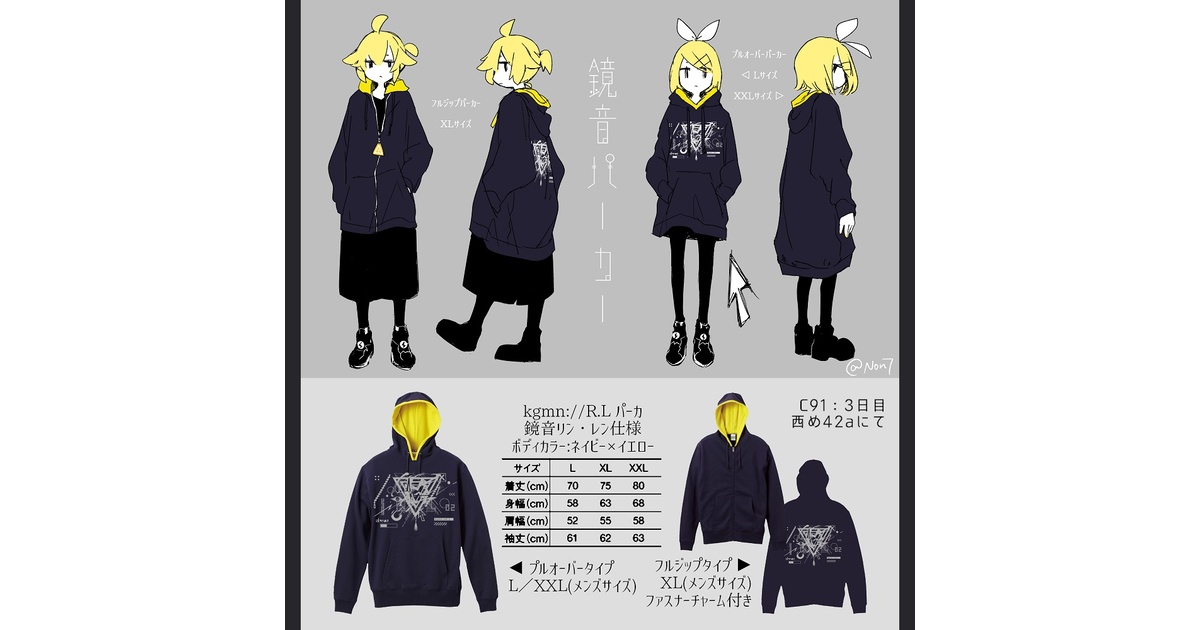 2d835325-d5ac-4dd8-a487-