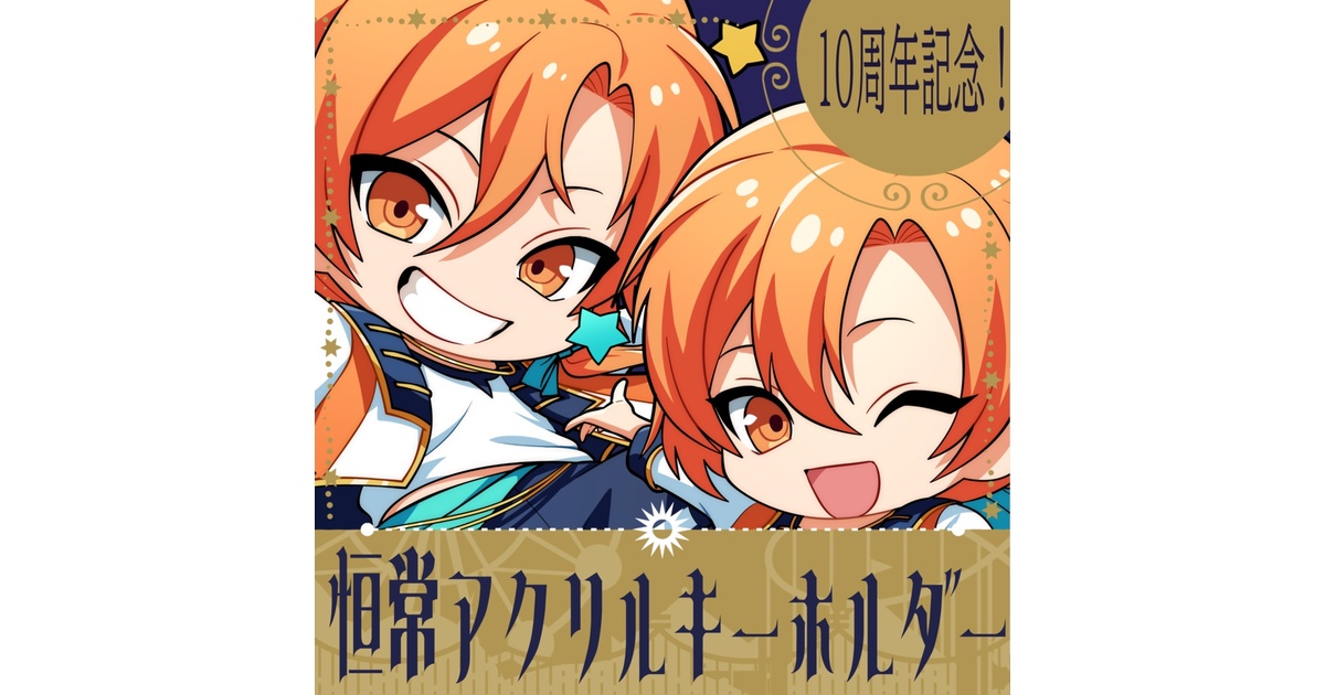 b85664be-a58b-45fa-b02e-