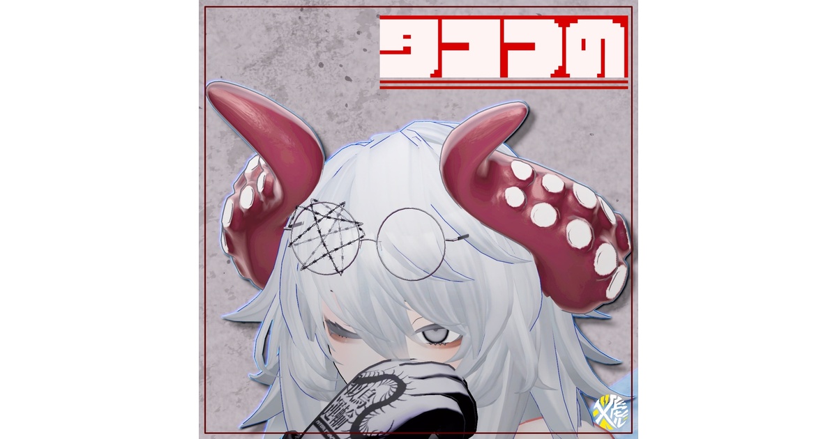 ae093002-094e-410a-a5df-
