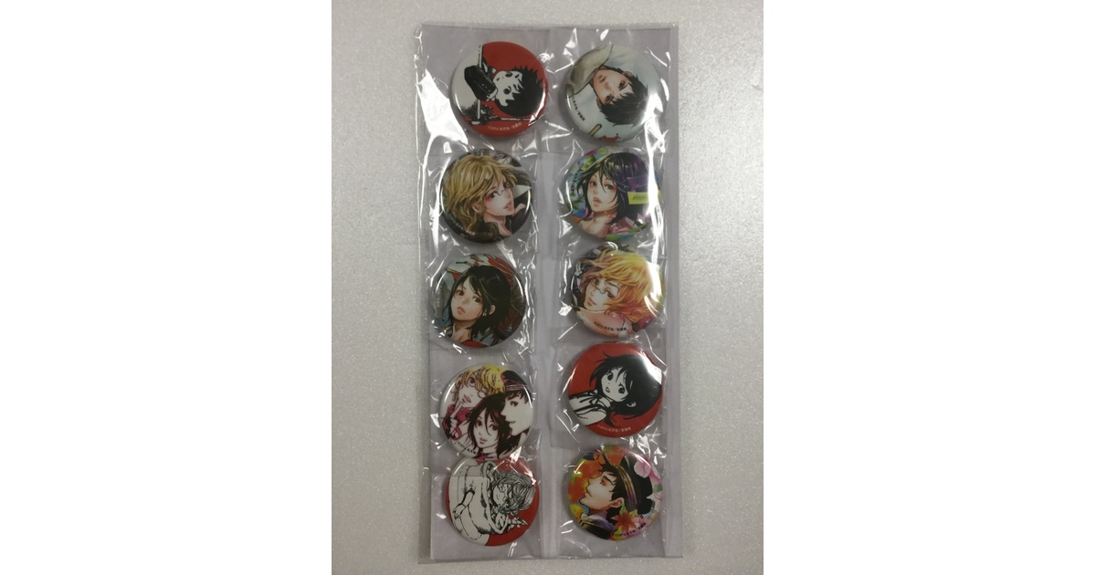艶漢」缶バッジ コンプリート10個セット - 「艶漢」公式SHOP - BOOTH