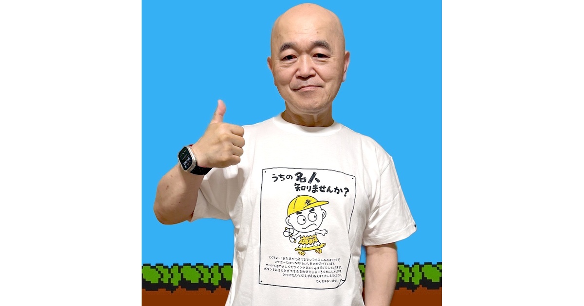 e5e45c11-ec1c-4f42-b93f-