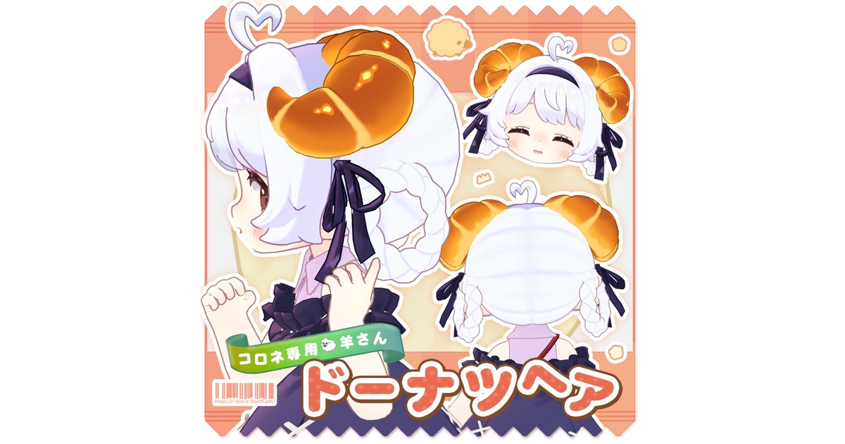 札付き♥️ラコロ✕ノバヒネリアナ✨ トスカニー イタリアワイン専門店 / 3000ml ネロ ダヴォラ キアラモン