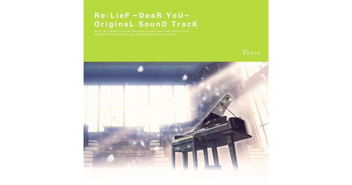 Amazon.co.jp: Re:LieF ~親愛なるあなたへ~ Original Sound