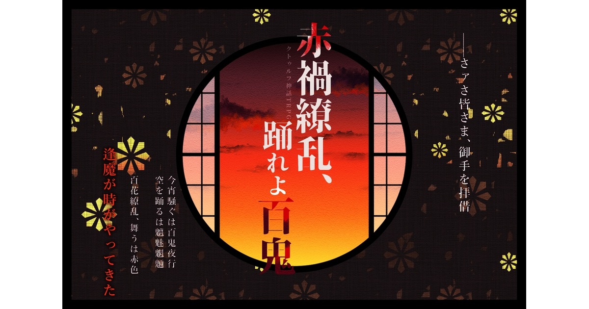 45694d6f-b09a-4be8-b88f-
