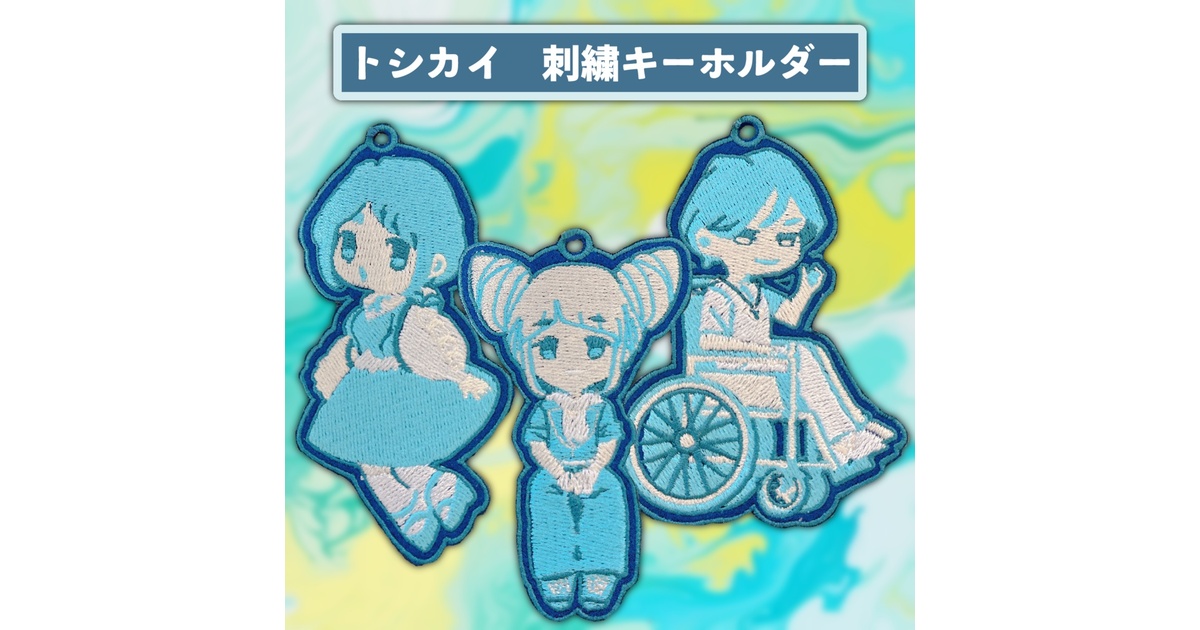 c95dace5-f76f-4f72-9bc9-