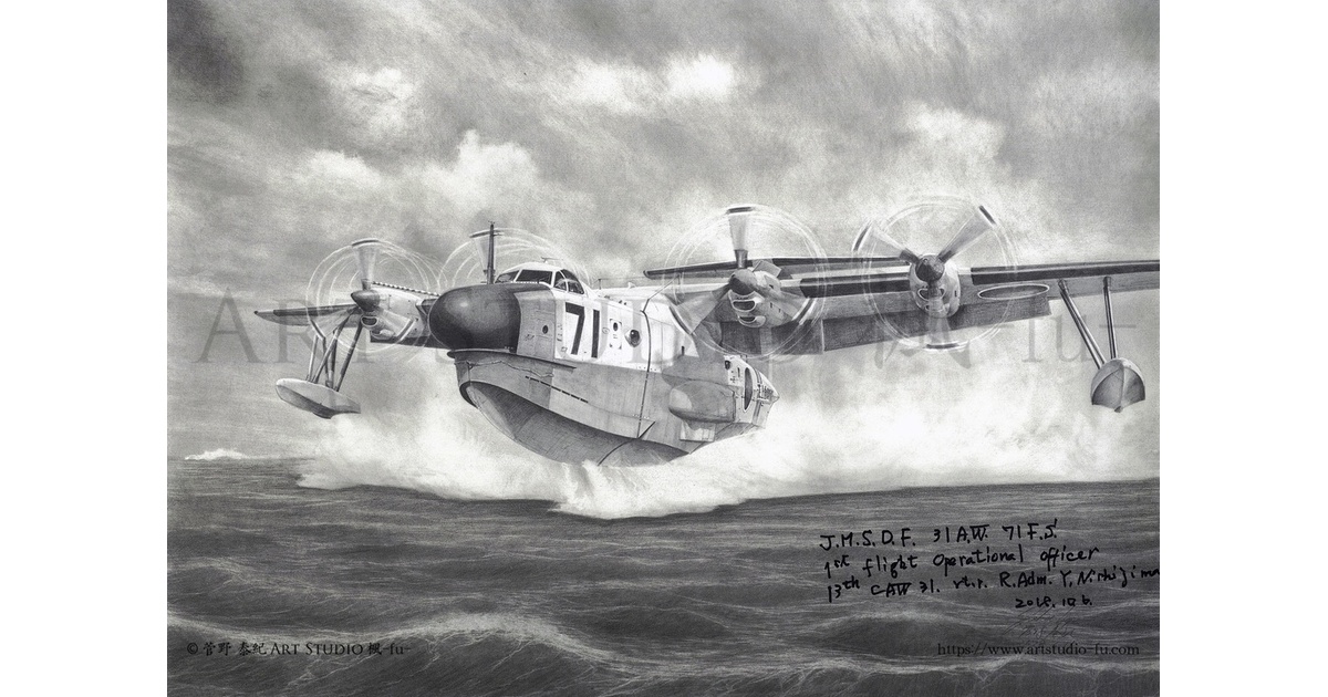 3c18a3e4-1441-44e1-a0c4-