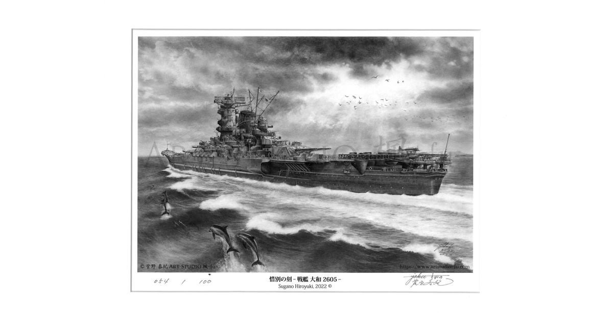 c2a9dedd-6a58-417f-8a6f-