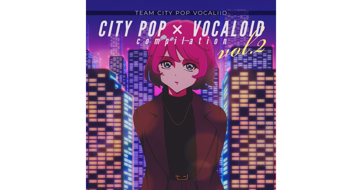 世界はひとりぼっちの夢を見るか risou ボカロP 同人 音楽 コンピ CD ひとりぼっちの異世界攻略 ORIGINAL SOUNDTRACK-片山修志 / 鈴木