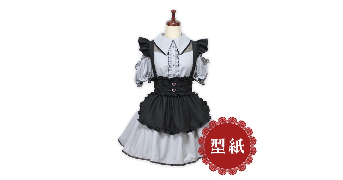 482c87c4-a317-4803-8bf4-