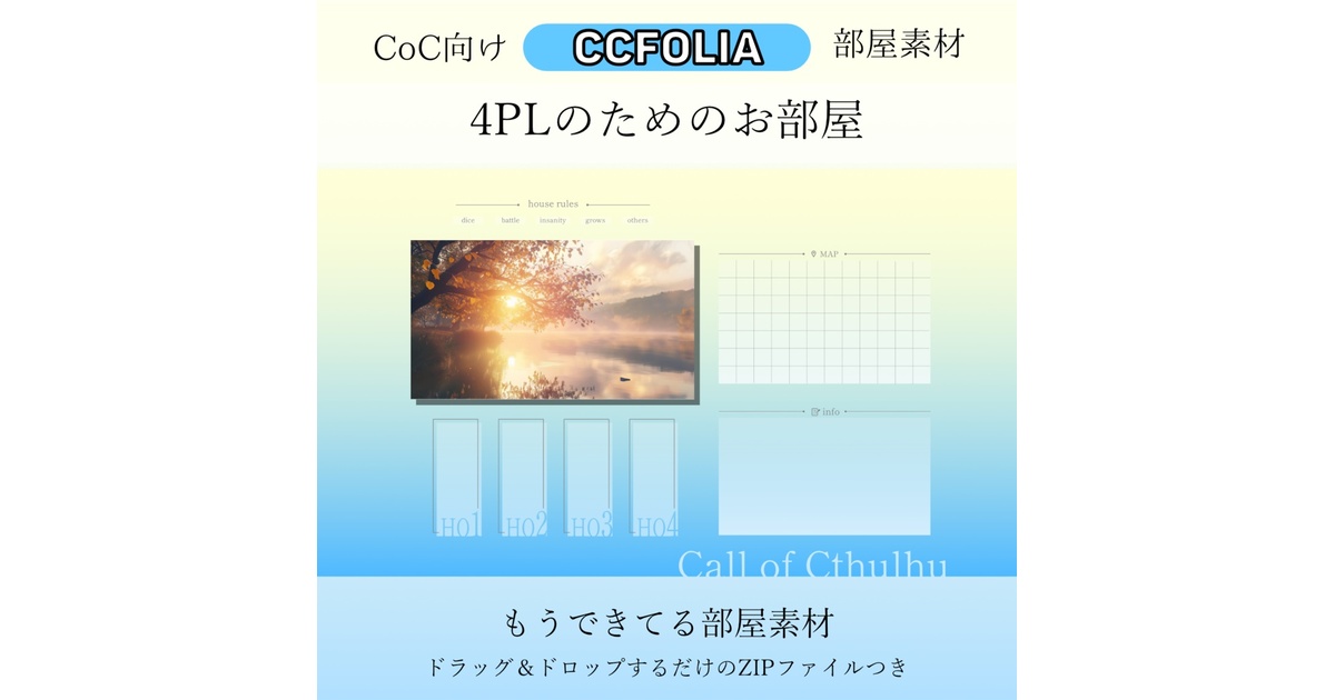 6efc516b-a188-4d84-8086-