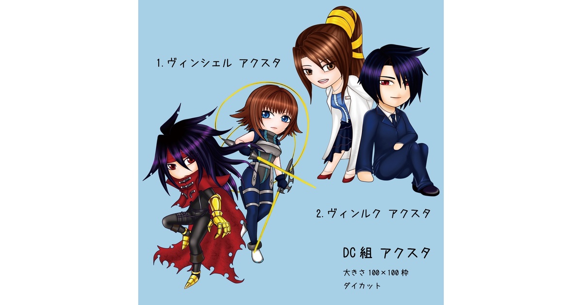 d305b125-52fc-4907-9814-