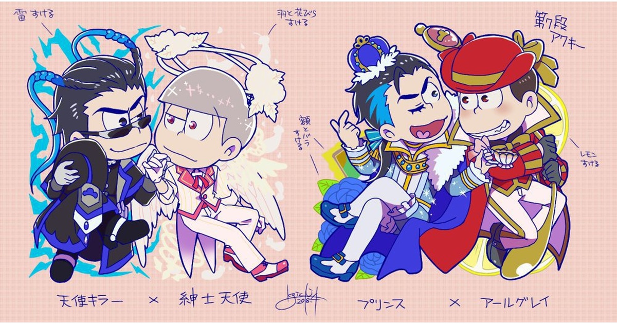 おそ松さん×COLLABOCAFEHONPO BLANC ランダム販売ペアアクリル