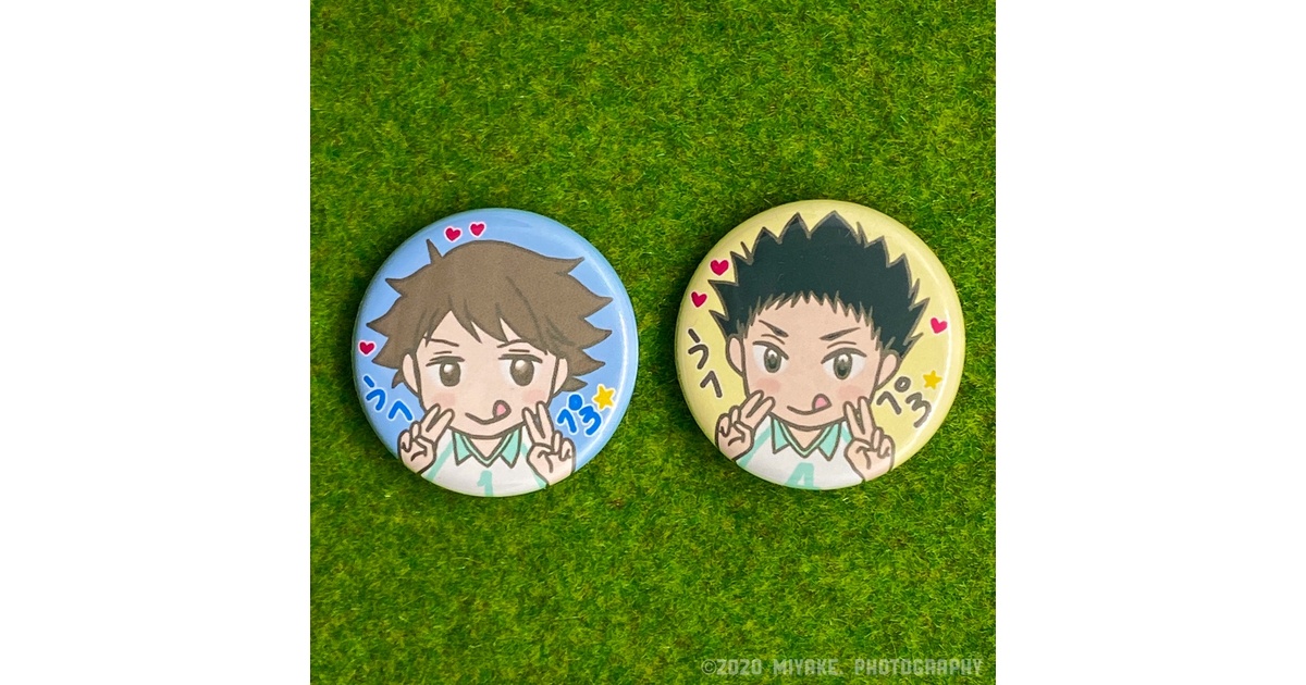129ade16-d82a-42fb-866c-