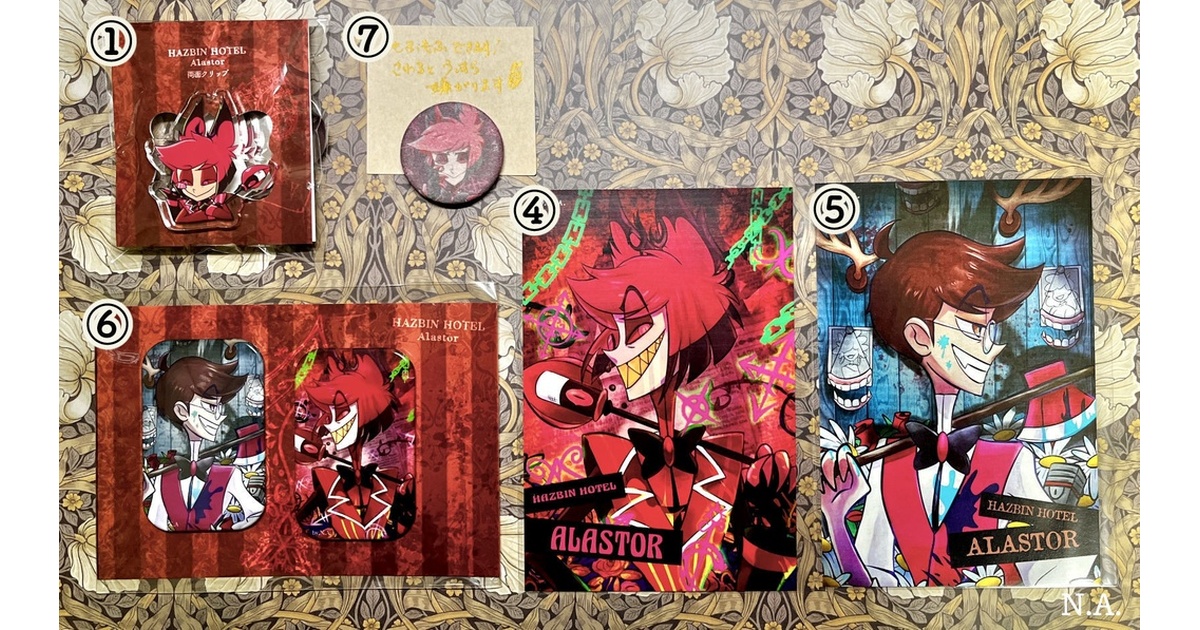 08de1ef6-58ad-44ca-83f1-