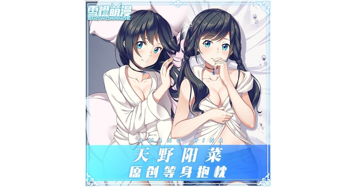 20f82ffd-589e-492c-9016-