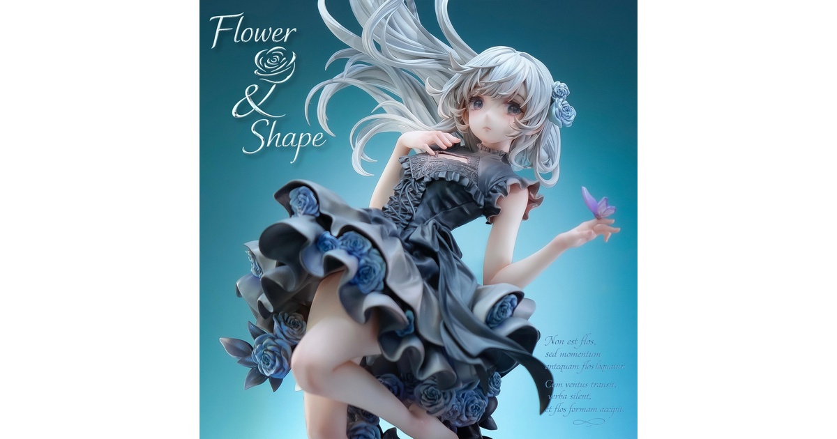 山芋　SAO ガレージキット　未組立 受注生産】Flower&Shape（kit）(ガレージキット) - 山芋屋 - BOOTH