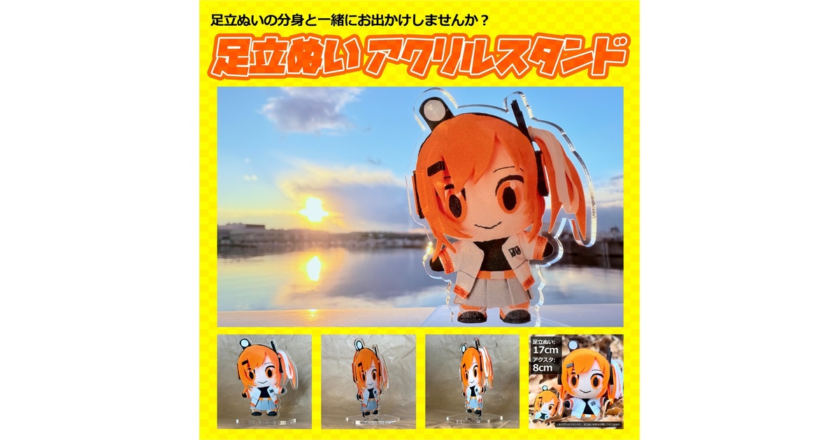 276804ca-103b-4872-913a-