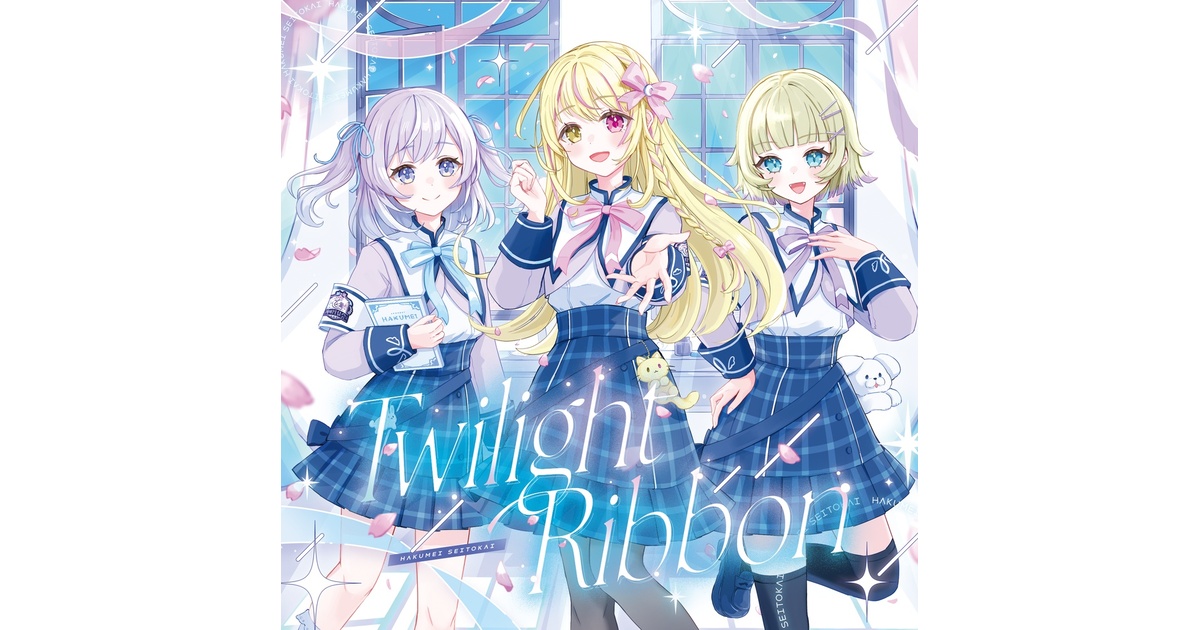 ミヤケマイ「夏祭り Twilight」 コラージュ作品 Meiji Milk Chocolate ♡ Kumya Tulle JSK by Baby, the Stars