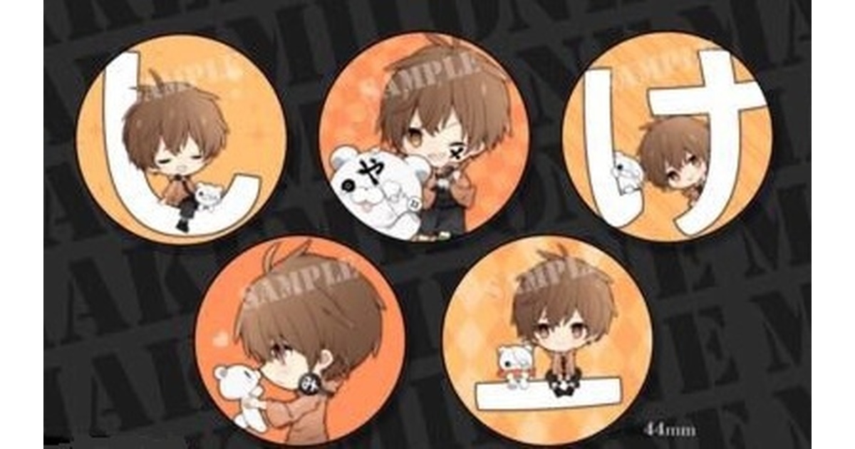 クレノア しゃけみー 缶バッジ クレノア CleeNoah しゃけみー 缶バッジ