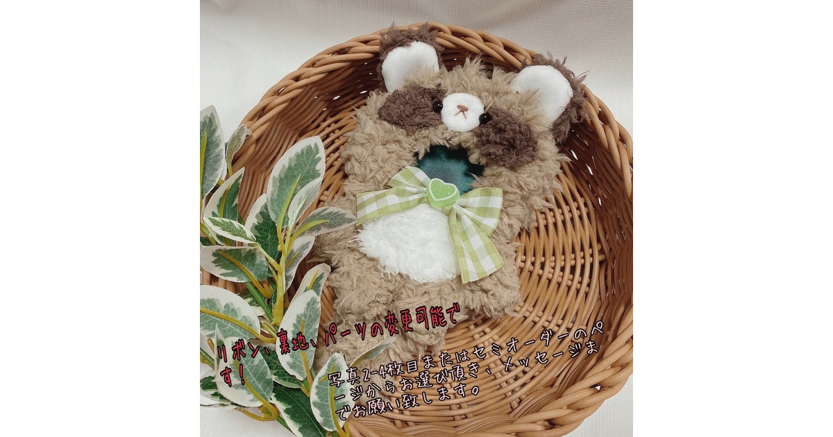 b219a1ec-a01b-44a2-a322- b219a1ec-a01b-44a2-a322-