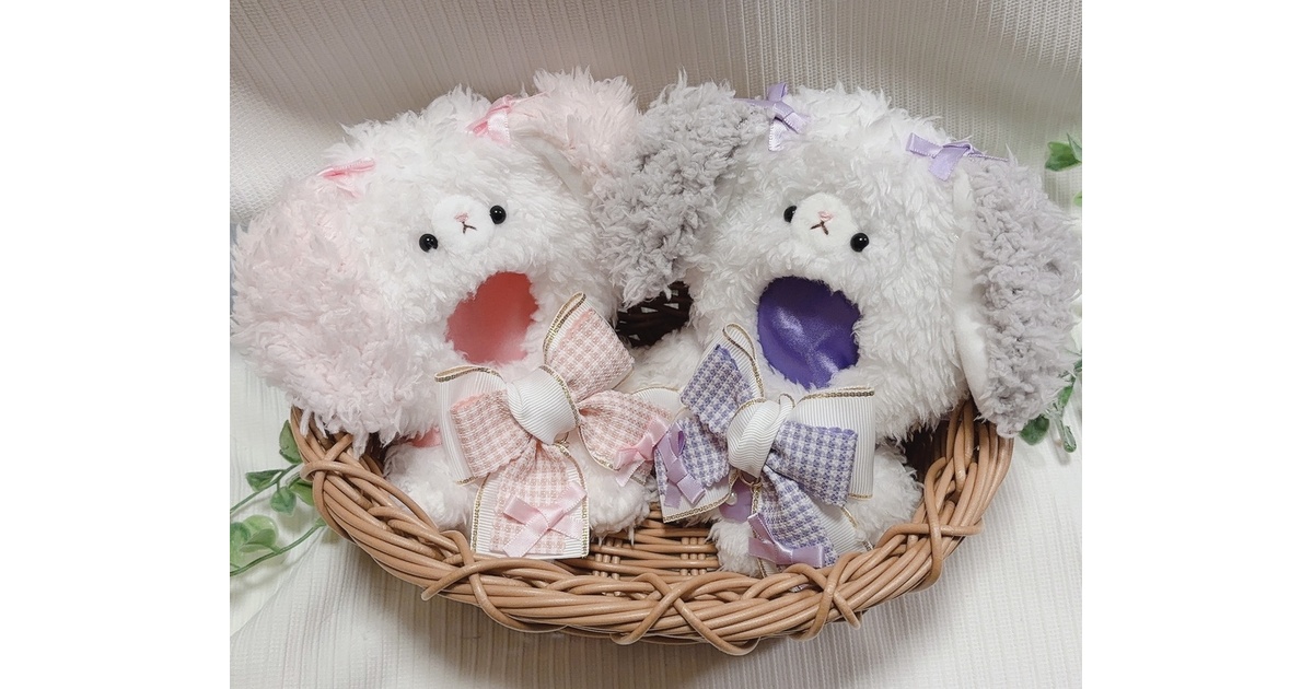 超格安価格 10-14cmサイズ わんちゃん 垂れ耳 ぬい服 着ぐるみ ぬいぐるみ用 その他