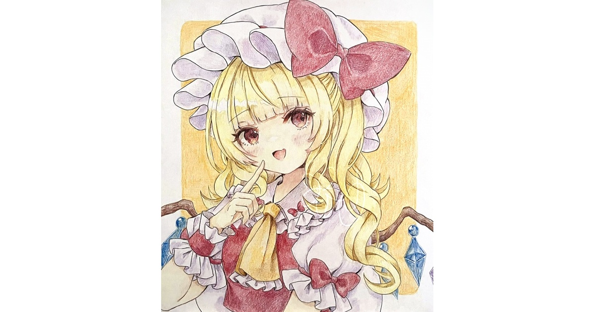手描き色紙(大)フランドール・スカーレット(東方project) - その - BOOTH