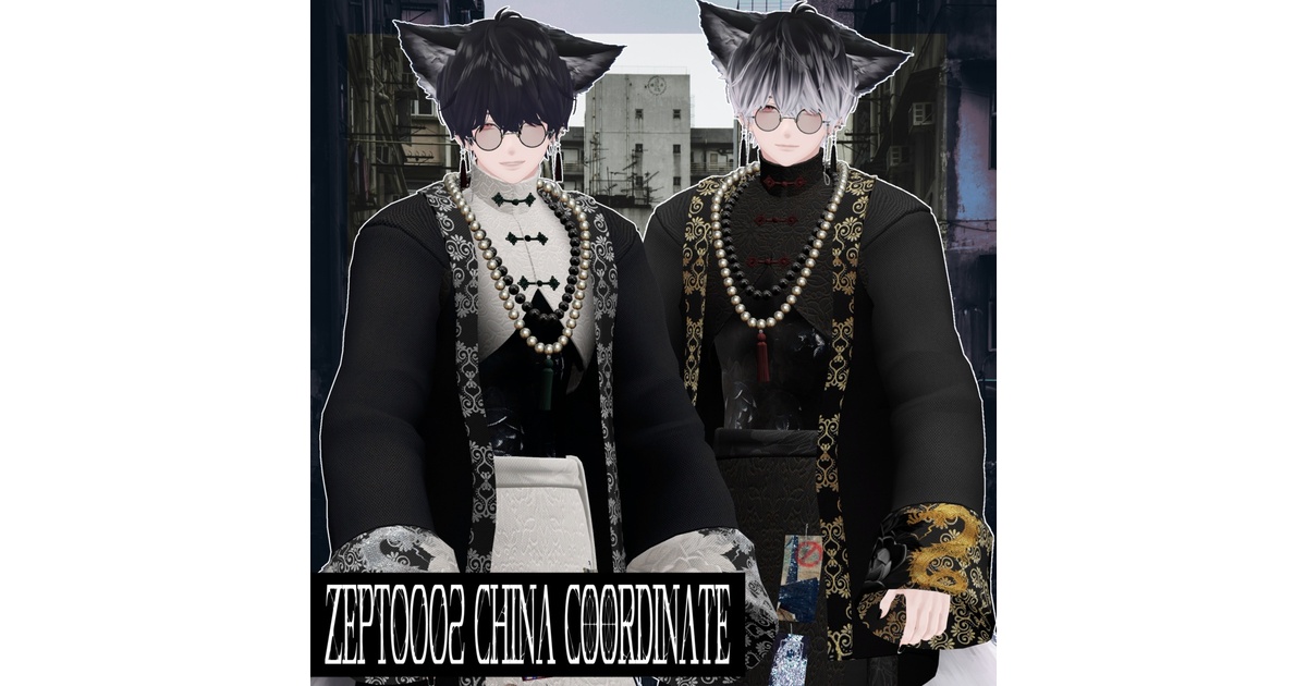 ZEPTO002 China coordinate/2025【MA対応】 - ZEPTO002 - BOOTH