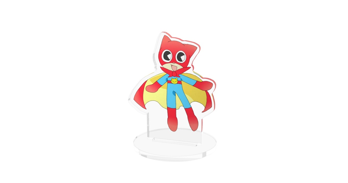 722e6b75-7f28-4bb0-8764-