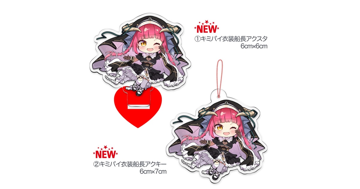 6e49d0a7-5847-42dc-93d3-