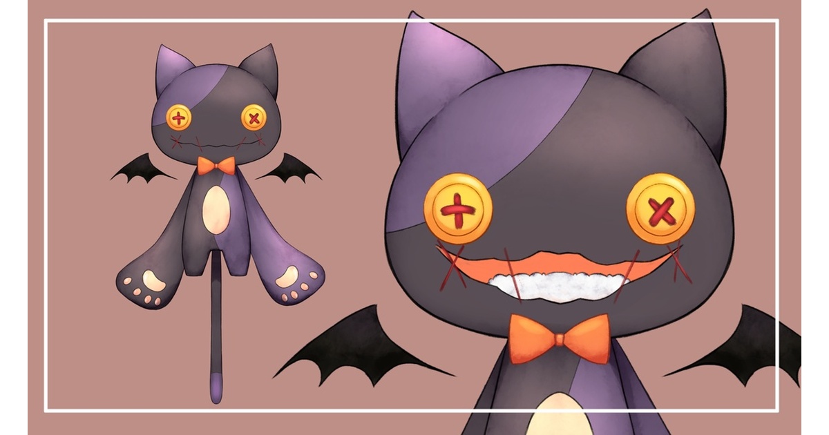 c8c1f5f3-d2b5-4305-8e8c-