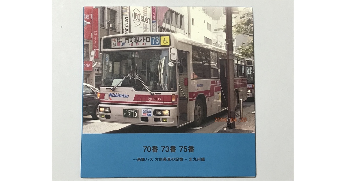 f6ec0c5e-2cce-4ee9-bf61-