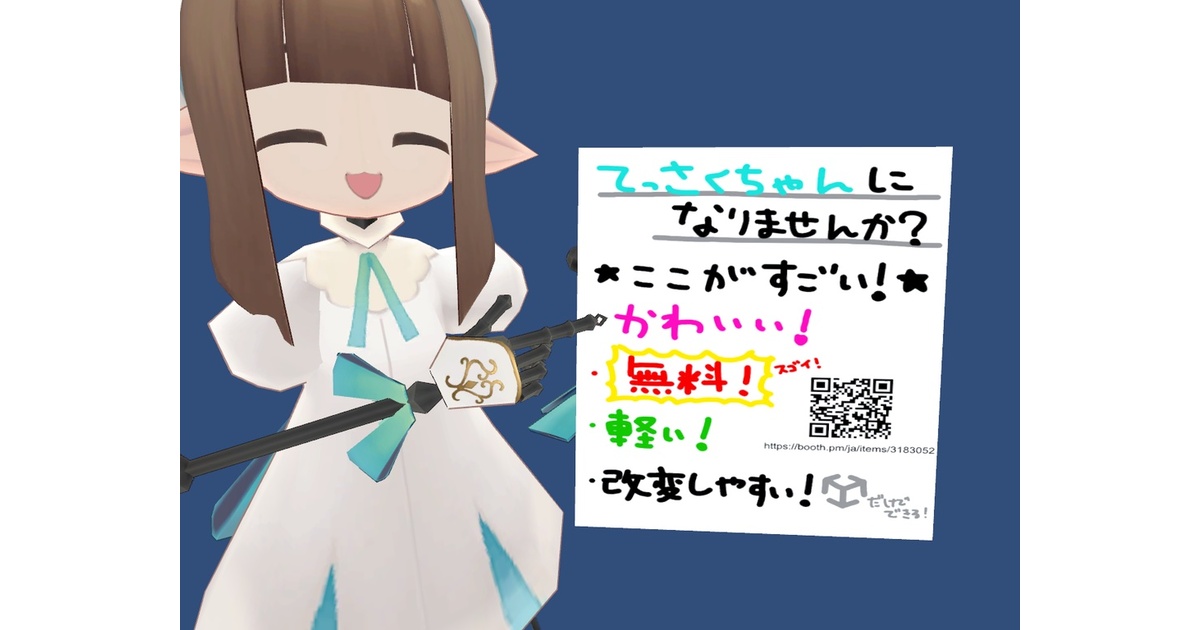 7924f52c-3557-447f-bbf7-