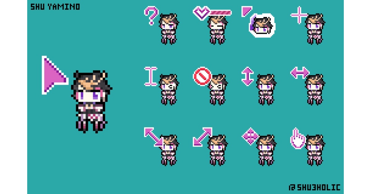 Shu Yamino Mouse cursor pack 2.0 (NJSJ EN 4th) - shu3holic - BOOTH