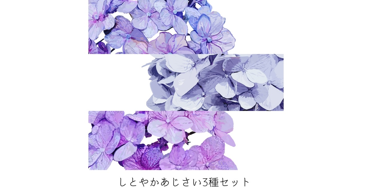 花y…ページです•*¨*•.¸¸☆ 1sd825.jpg