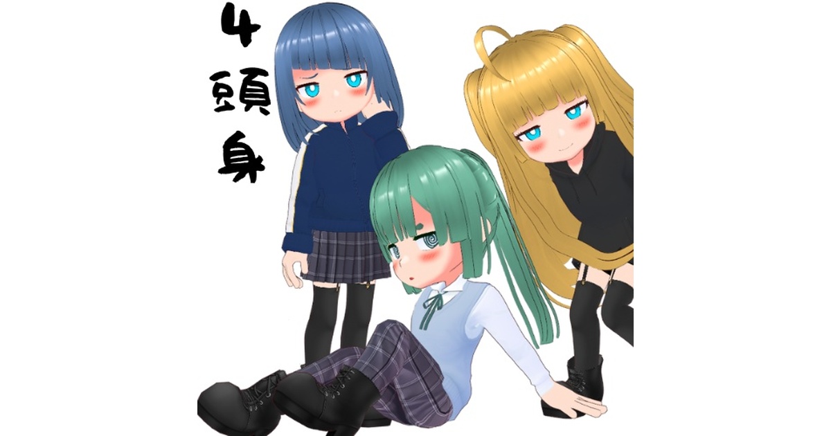 伽藍の堂ページ Japanese Print 