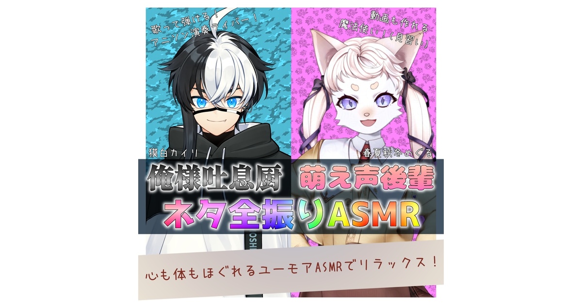 Lupusの魔法の館 プロフ必読 0808 Lupusの魔法の館 プロフ必読様