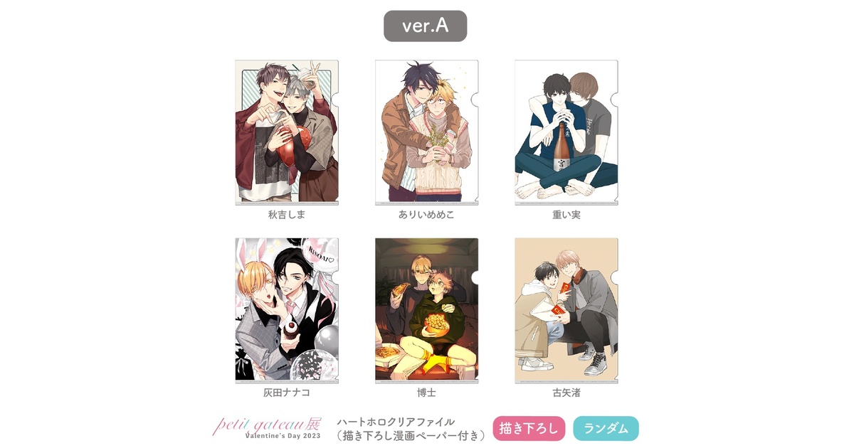 fba29771-581f-45a1-be42-