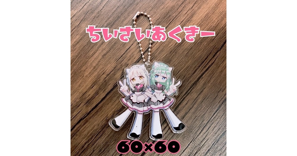 ⚠️専用ページ / アクキー10個 Potekko & Chocokko Birthday Acrylic Keychain -Hayashi Uki