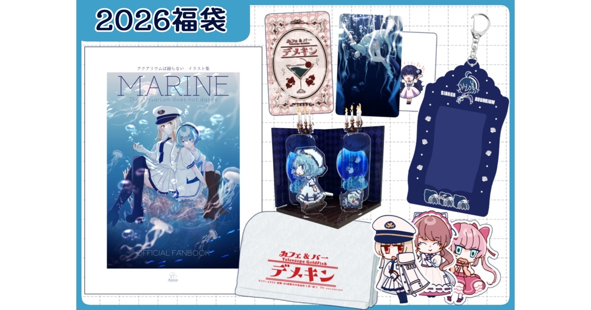 ゲーム関連 - BOOTH