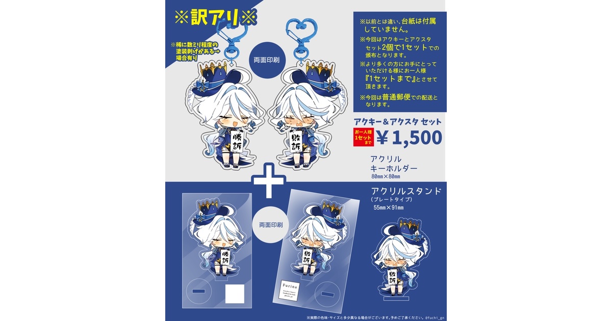 4eedbcba-fc97-4921-8e53-