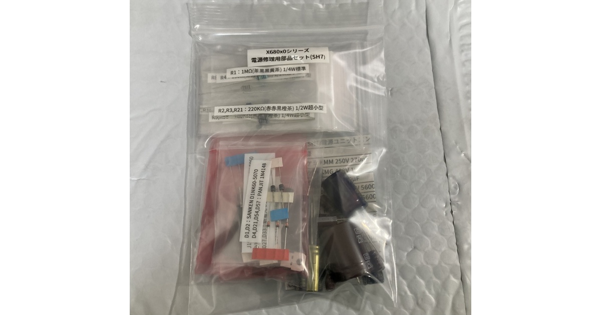 d8fd4674-958b-4cdd-94fa-