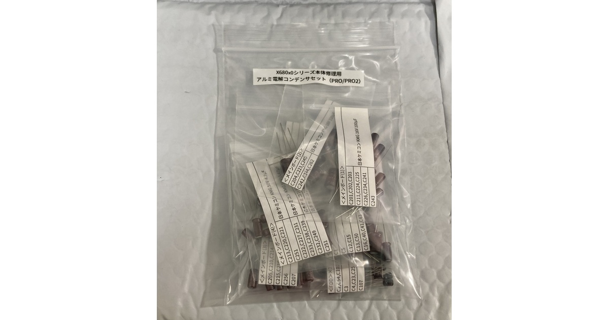 8550ea4b-2dc7-4525-81eb-