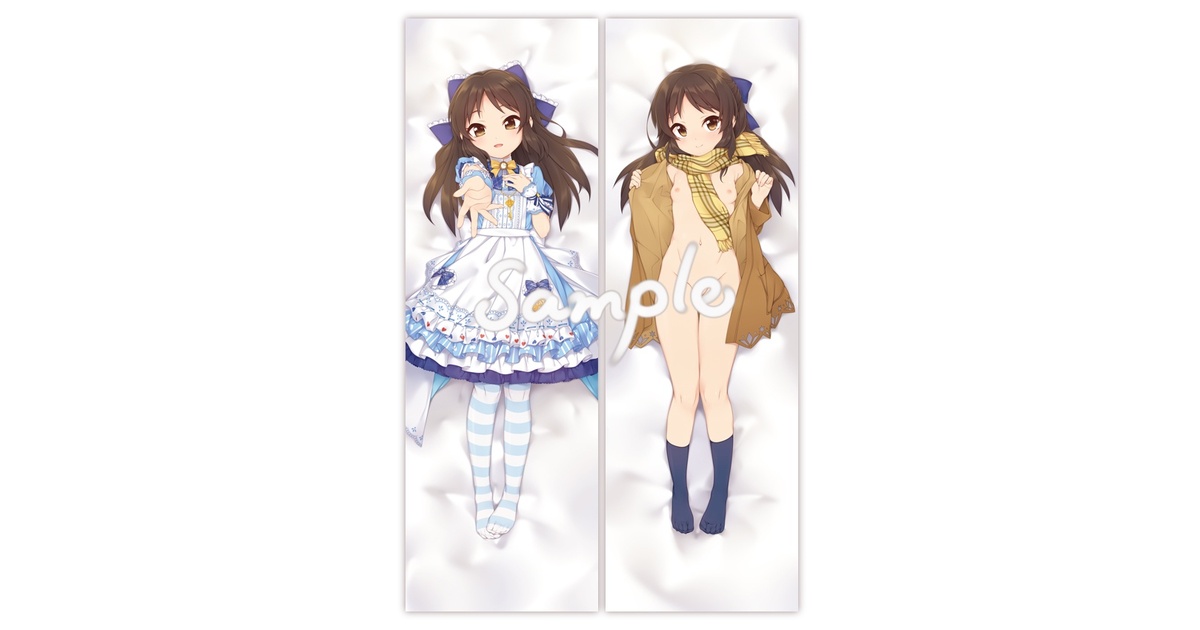 マークス 橘ありす 抱き枕カバー マークス『橘ありす ぽこ』抱き枕カバー ⁄ アイドルマスター