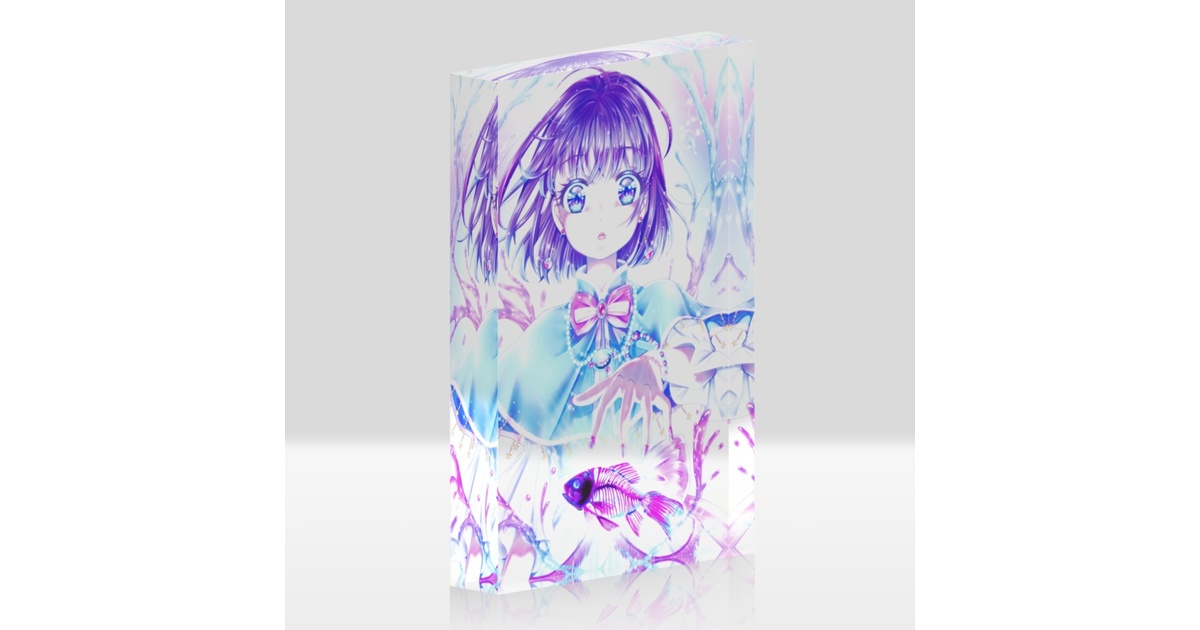 c793a45f-07af-45b0-8673-