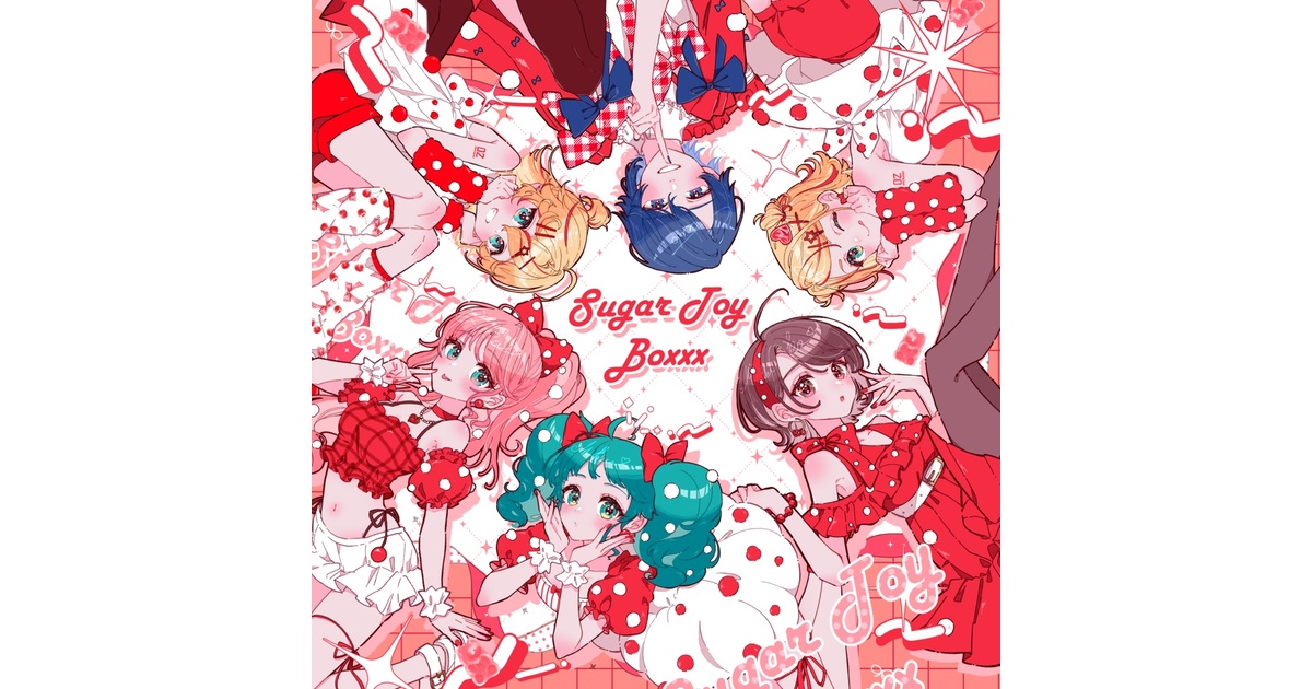 Sugar Toy Boxxx - Twinfield - BOOTH