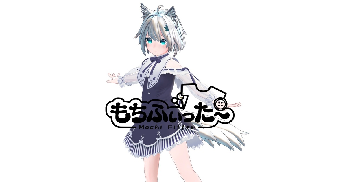 ミーシェちゃん_もちふぃった～変換プロファイル（順方向） - P_Store